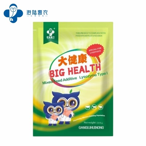 Pig Feed Additives
